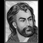 Hafez-e Shirazi (حافظ)  Il poeta persiano senza tempo