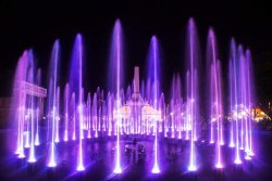 Vigan’s Dancing Fountain