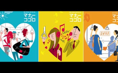 Bon ton in metropolitana