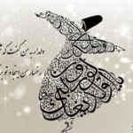 “Beraqs-a” (fallo ballare): una canzone pop-rock iraniana