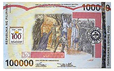 The Largest Banknote