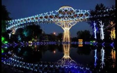 I consigli di Matilde ponte Tabiat a Teheran