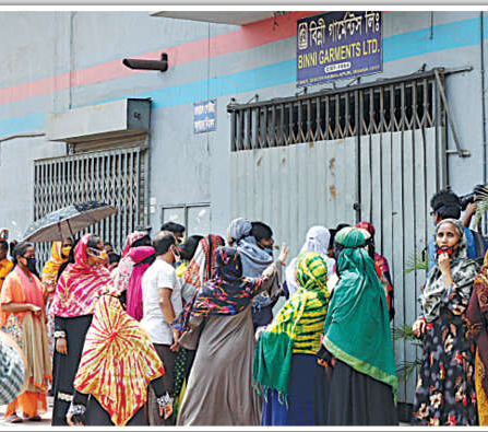 Nel frattempo a Dhaka…