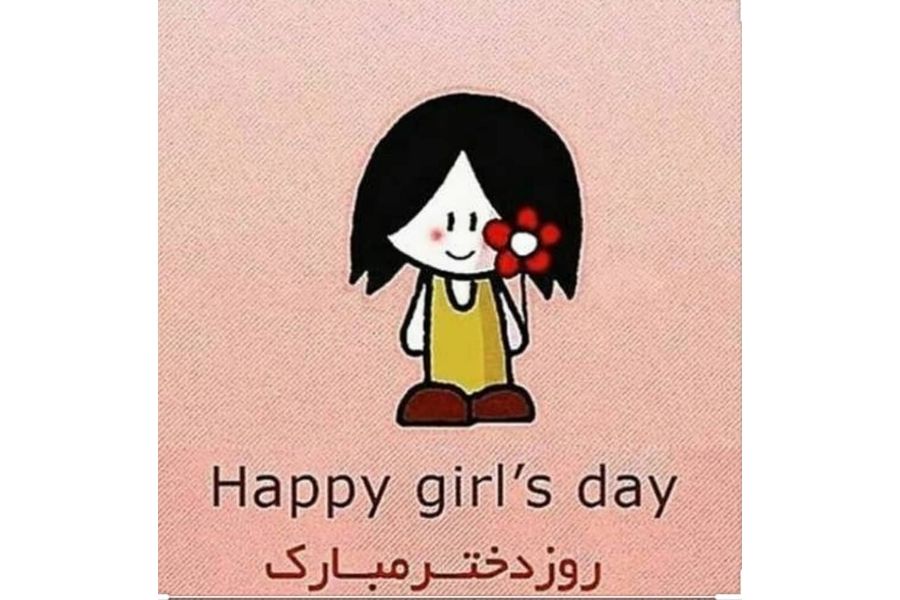 IL NOSTRO GIORNO  La festa della donna in Iran