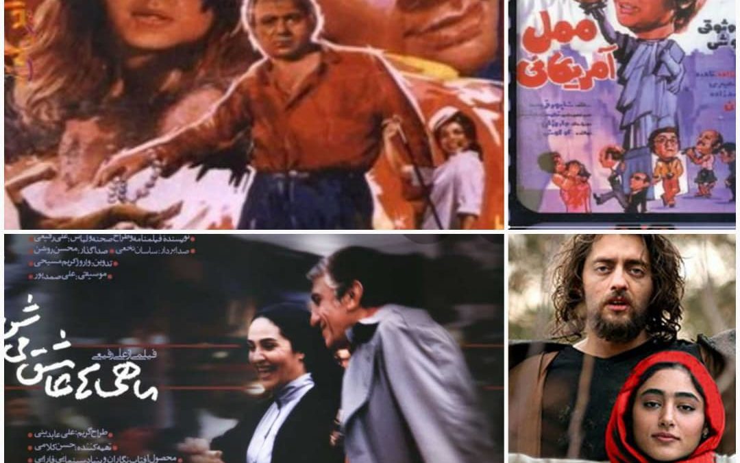 IRAN E GRANDE SCHERMO – Il Cinema in uno sguardo