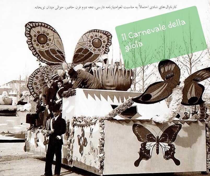 UN VIAGGIO NEL TEMPO FINO ALLA MIA CITTÀ PREFERITA – La Tehran di 100 anni fa, negli scatti in bianco e nero