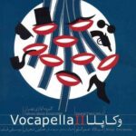 MAGIA VOCALE – Il gruppo ” Vocal Ensemble di Tehran”