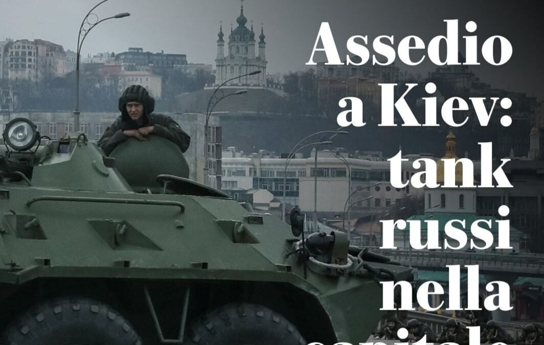 AMARE RIFLESSIONI – La Russia invade l’Ucraina