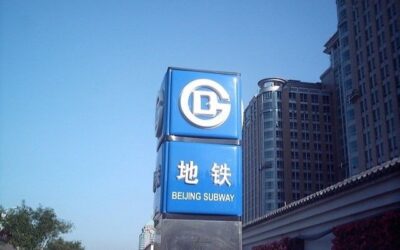 BEIJING SUBWAY