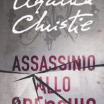 AGATHA CHRISTIE – THE MIRROR CRACK’D FROM SIDE TO SIDE
