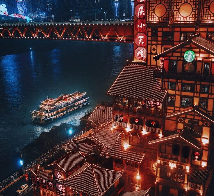 CHONGQING