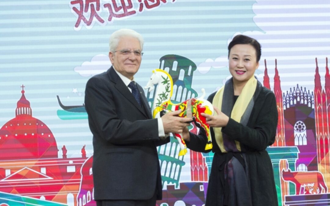 CHONGQING RENMIN SCHOOL