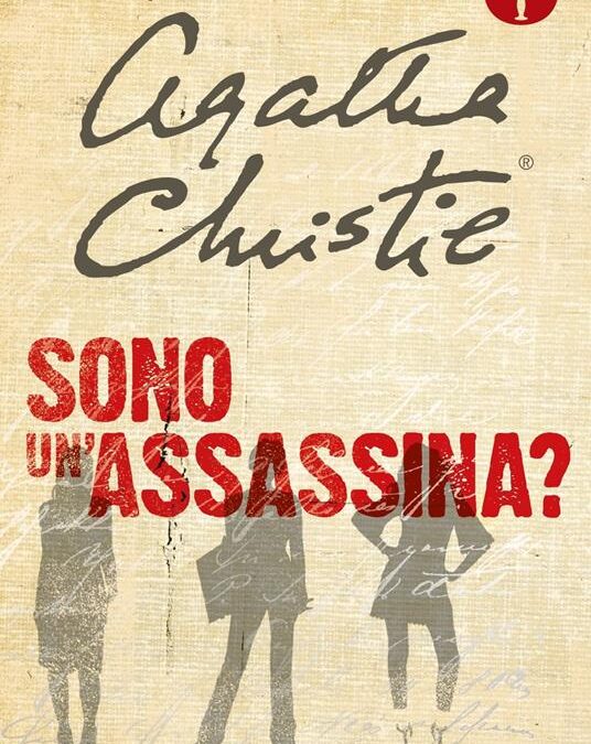 AGATHA CHRISTIE – THIRD GIRL
