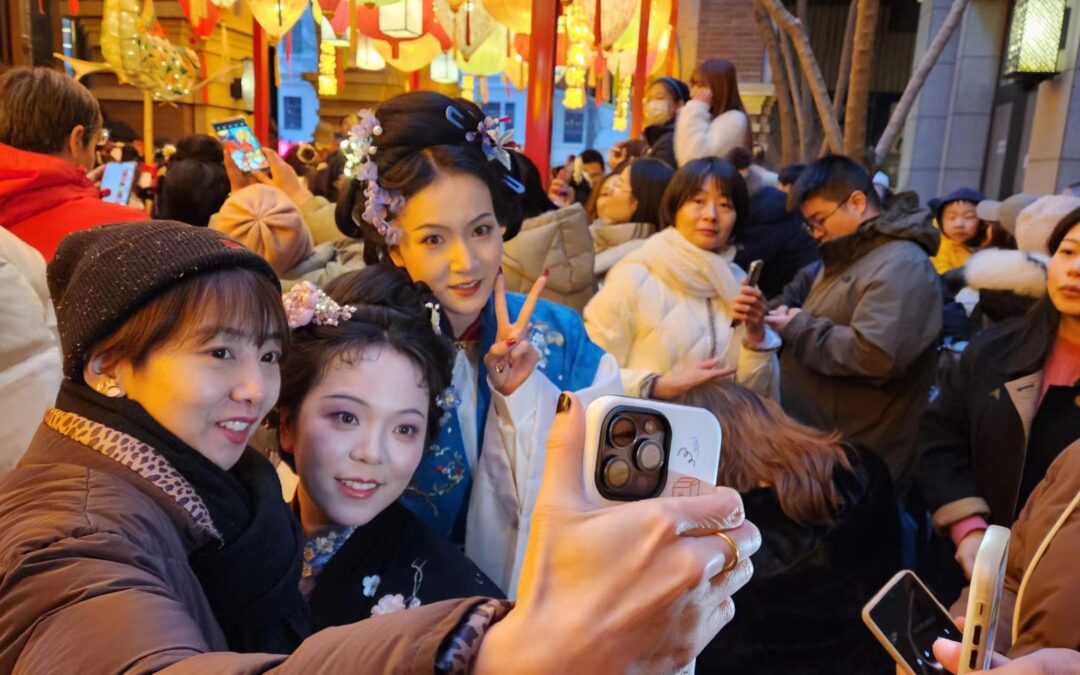 FESTA DELLE LANTERNE